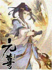 动漫专区移动端片单封面图